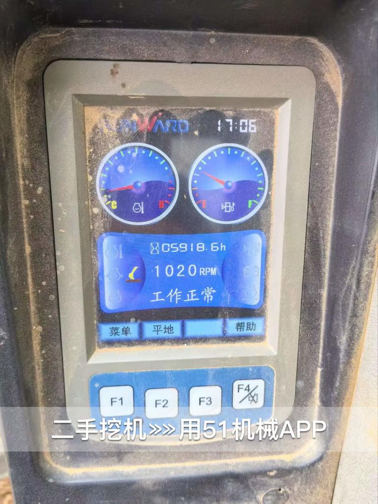 51机械